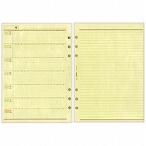  Япония талант показатель ассоциация органайзер A5 стол размер заправка Frida ia Lee неделя талант показатель блокнот модель ba указатель A5-302