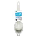 o-eBC модуль с ванной мытье портативный 