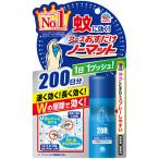 虫よけ剤