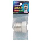  Elpa ELPA застежка изменение адаптер B-3926H