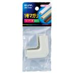 エルパ ELPA 1号 マガリ ミルキー MM-1H（M）