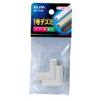 エルパ ELPA 1号 デズミ ミルキー MD-1H（M）