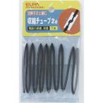 ELPA ¼ý½Ì¥Á¥å¡¼¥Ö 2¥Ñ¥¤ ¥Ö¥é¥Ã¥¯ PH-642H¡ÊBK¡Ë