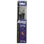  Elpa ELPA аудио кабель 3.5 стерео Mini штекер 3.5- стерео Mini штекер 1m AD-400