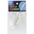  Elpa ELPA дренаж joint DJ-1416H