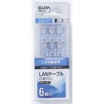  Elpa ELPA LAN для mojula штекер CAT5E TEA-111