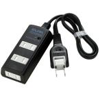 Yahoo! Yahoo!ショッピング(ヤフー ショッピング)ELPA 耐雷サージ付コード付タップ 黒 3m 3個口 WBT-3030SBN（BK）