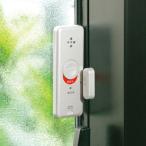  Elpa ELPA окно pita сигнализация удар & открытие обнаружение 2P белый ASA-W13-N2P(W)