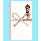 赤城 本式多当 花結字なし タ3050