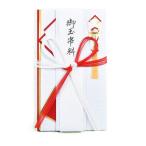  красный замок ... золотой .ki327