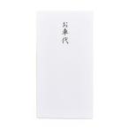  красный замок тысяч иен пакет . машина плата f4807