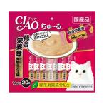 その他キャットフード