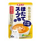いなば CIAOスープ ほた