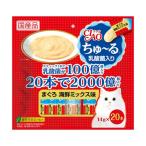 その他キャットフード