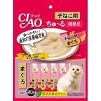 猫用おやつ