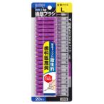 e винт tei Lee колпак есть I знак type зуб промежуток щетка L 20 шт. входит B-D4765