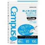 kokyo campus Roo z leaf точка ввод . линия .... мочь написать B5. ширина 6mm100 листов no-836BTN