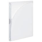 コクヨ キャンパス スライドバインダー アダプト スリムタイプ A4タテ 30穴 透明 ル-AP171T