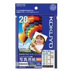 kokyo струйный принтер бумага фотобумага высота глянец открытка 20 листов KJ-D12H-20