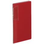 kokyo карта держатель no Be ta фиксированный 180 название . форма красный mei-N118R