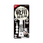  KONI si обувь pita чёрный 10ml