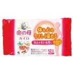 . пепел жизнь. . Кайро прикленить. . модель 10 штук 