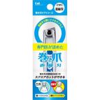 . печать наматывать коготь для прямой линия лезвие кусачки для ногтей KQ2034