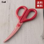 ポスト投函 貝印 料理家の逸品 カーブ キッチンバサミ 貝印 おすすめ 赤 カーブ 食洗機対応 2501 下ごしらえ 簡単 調理機器