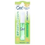 サンスター Ora2 オーラツー 薬用ブレスファインマウススプレー マスカットミント 6ml