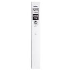 �T���i�b�v �z���C�g�J�b�v 205ml 100�� C20100A-K