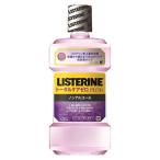 薬用リステリン トータルケアゼロプラス 500ml マウスウォッシュ エチケット 口臭 口臭ケア 予防 タバコ コーヒー 爽やか ノンアルコール クリーンミント味
