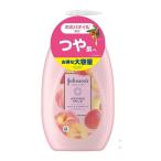  Johnson уход за телом la стойка ngmo стул коричневый - aroma молоко 500ml