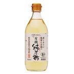 .. фирма Echizen маленький Kyoto. иметь машина дзюнмаи сакэ уксус 500ml приправа 