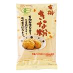 .. фирма иметь машина Кинако 80g