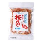 .. фирма небо день высушенный Sakura ..5g