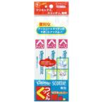 クレシア マグネットバー くっつくん 3本