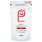 シャボン玉石けん パウダーせっけんシャンプーつめかえ用 100G