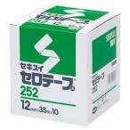 積水化学工業 セロテープ No.252 10巻入