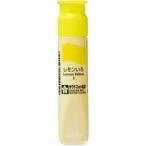 サクラクレパス マット水彩 ポリチューブ入り 12ml レモンいろ MWP#2