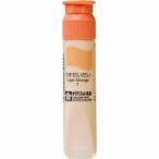 サクラクレパス マット水彩 ポリチューブ入り 12ml うすだいだい MWP#7