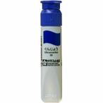 サクラクレパス マット水彩 ポリチューブ入り 12ml ぐんじょう MWP#38