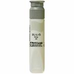 サクラクレパス マット水彩 ポリチューブ入り 12ml はいいろ MWP#44