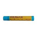 サクラクレパス クレパス 太巻 単色 みずいろ #125
