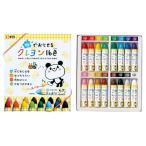  Sakura kre Pas вода ..... мелки 16 цвет WYL16