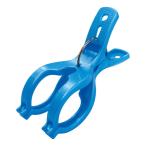  восток мир промышленность NSR широкий стержень прищепка 10 штук 