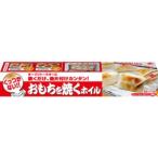 東洋アルミ おもちを�