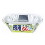 東洋アルミ 徳用ホイルケース楕円　5540453