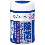 大王製紙 エリエール 除菌できるアルコールタオル ウィルス除去用 本体 80枚 3020726
