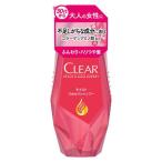 ユニリーバ クリア モイスト スカルプシャンプー ポンプ 370g