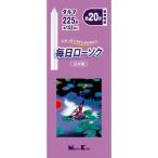  Япония .. каждый день low sok daruma примерно 225g 95513 4185705